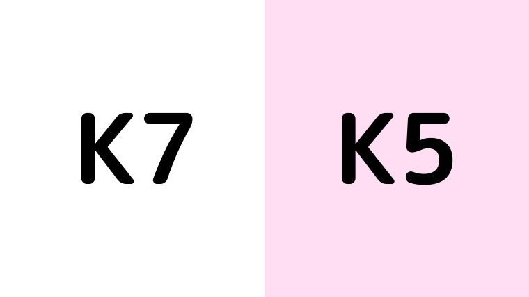 【2020年最新】クラピアK7とK5はどちらを買うべき？ネットの口コミまとめ